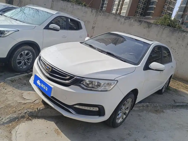 Geely Vision