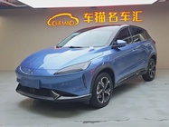 XPeng G3 2019