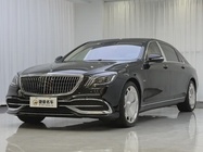 Mercedes-Benz S-Class 2020