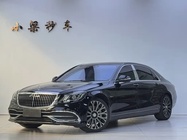 Mercedes-Benz S-Class 2021
