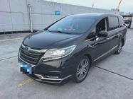 Honda Elysion 2021