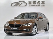 BMW 3 Series 2016