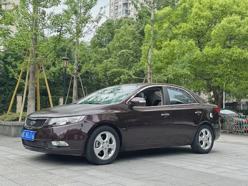 Kia Forte