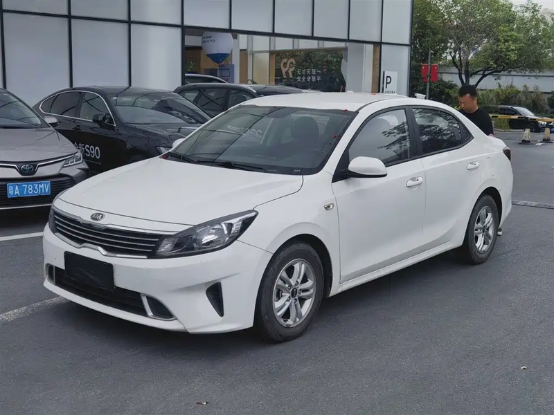 Kia Forte