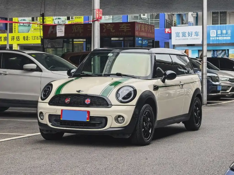 MINI Clubman