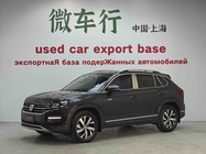 Volkswagen Tayron 2021