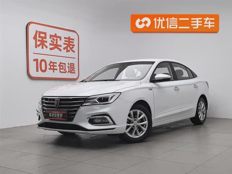 Roewe i5