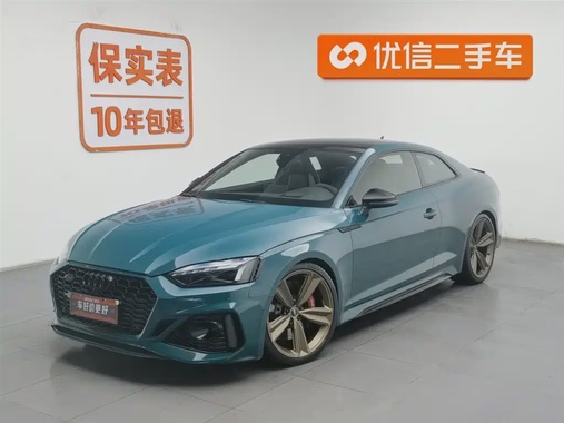 Audi RS5 2021