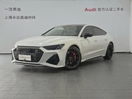 Audi A7 2024