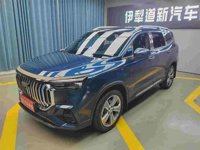 Geely Haoyue L