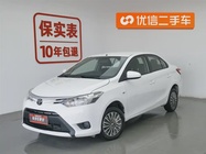 Toyota Vios 2016