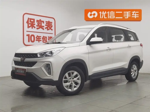 Wuling Hongguang 2021