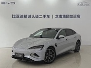 BYD Seal 2025