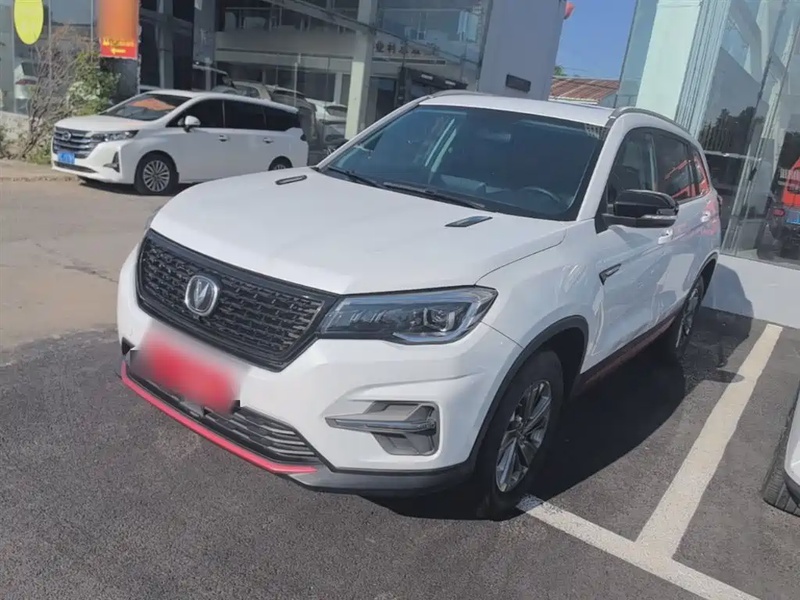 Changan CS75