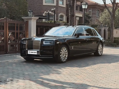 Rolls-Royce Phantom 2020