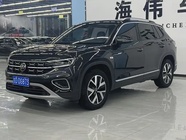 Volkswagen Tayron 2023