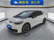 Volkswagen ID.3 2024