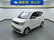Wuling Mini 2022