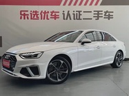 Audi A4 2022