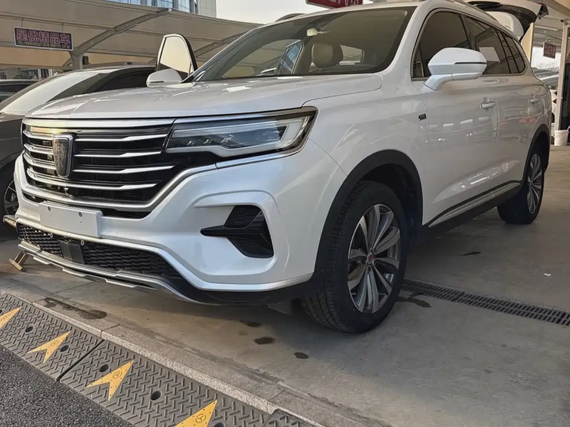 Roewe RX5