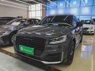 Audi Q2 2020