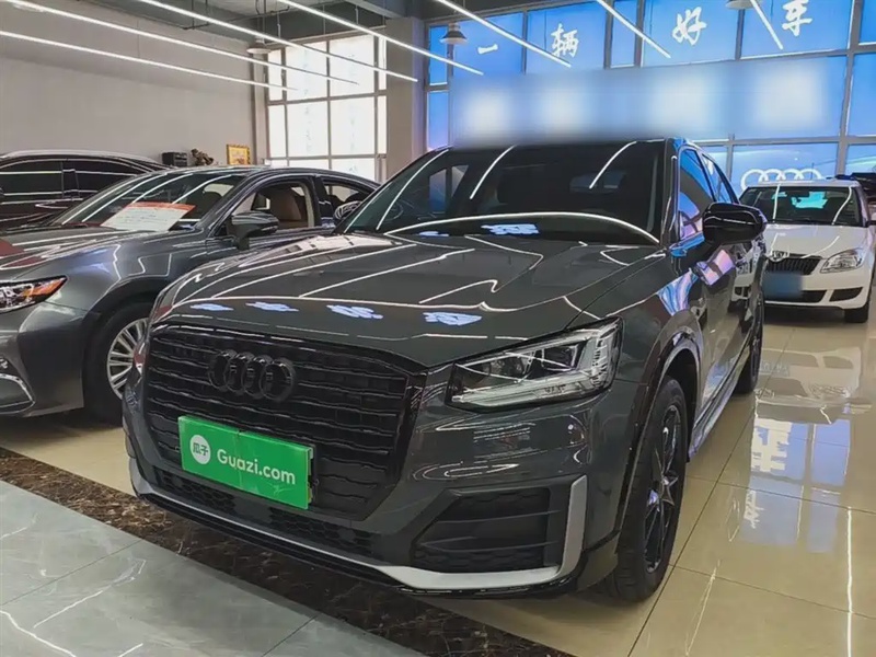 Audi Q2