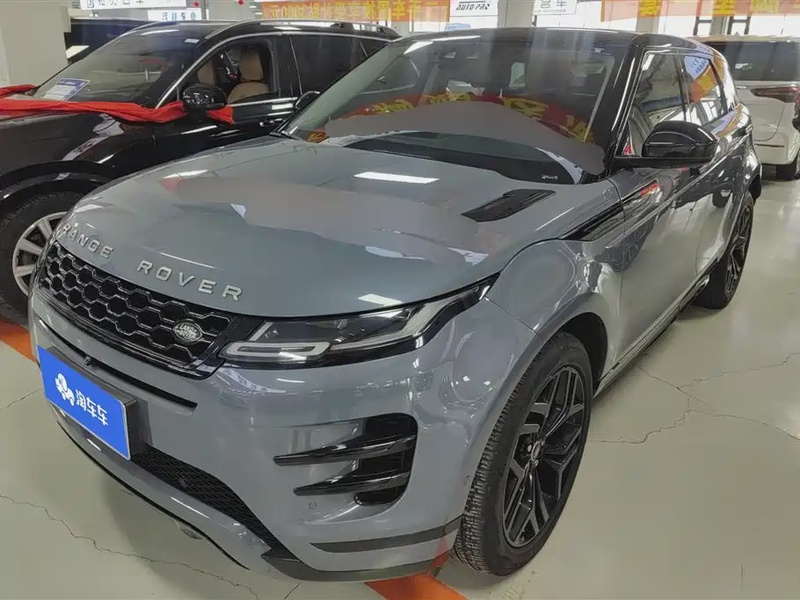 Land Rover Evoque