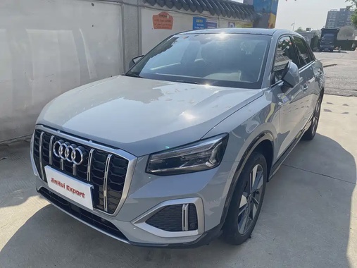 Audi Q2 2024