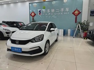 Honda Fit 2023