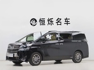 Toyota Vellfire 2022