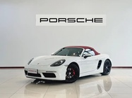 Porsche 718 2021