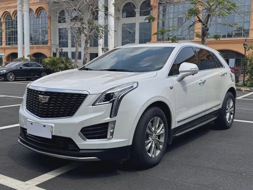 Cadillac XT5 2020
