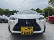 Lexus NX 2015