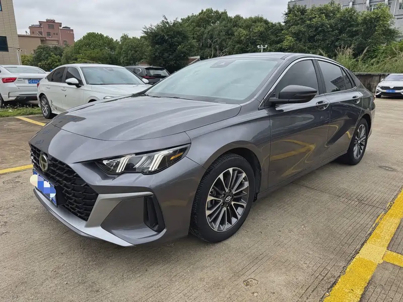 GAC Shadow Leopard