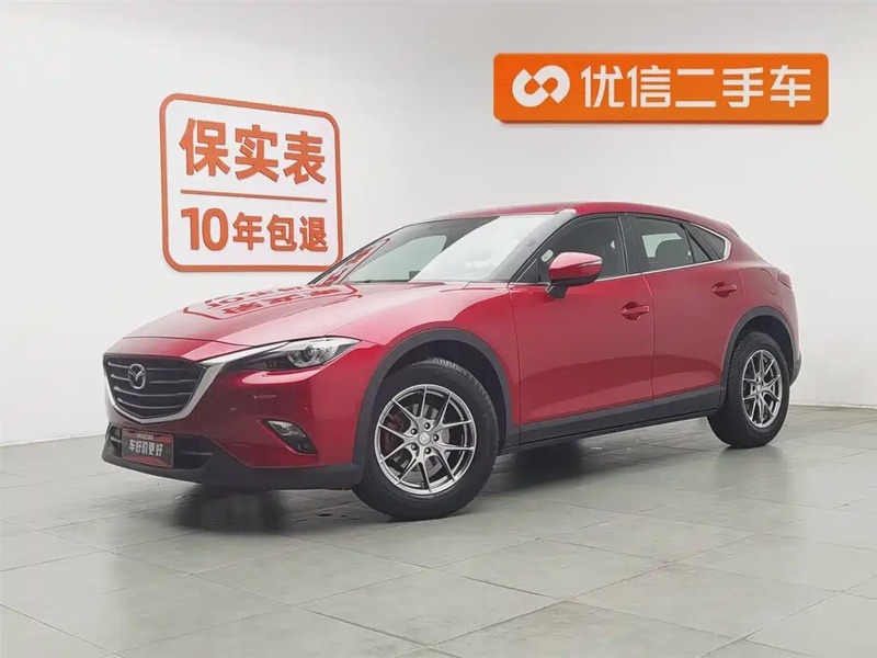 Mazda CX-4
