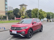 Volkswagen Tacqua 2020