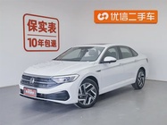 Volkswagen Sagitar 2025