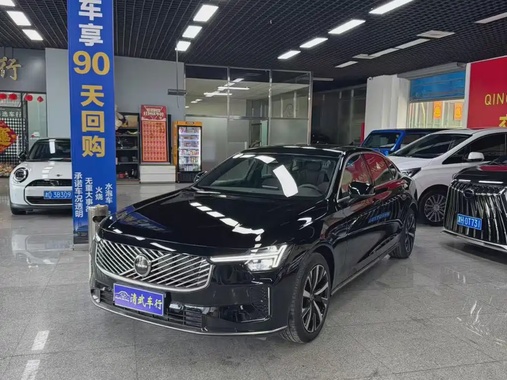 Volvo S90 2026