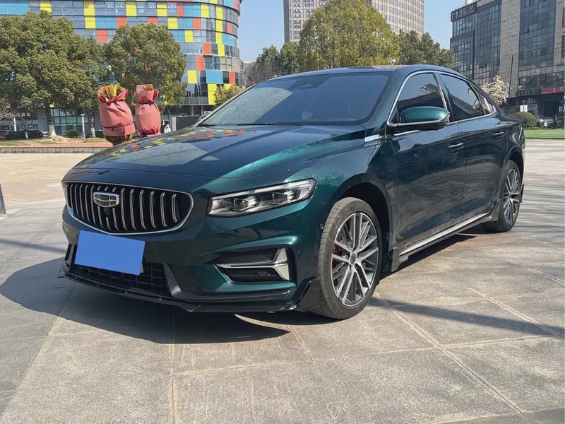 Geely Xingrui
