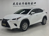 Lexus NX 2020