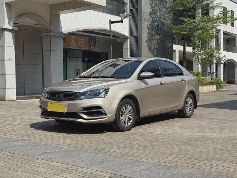 Geely Emgrand