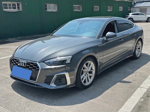 Audi A5 2022