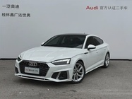 Audi A5 2022