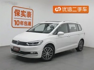 Volkswagen Touran 2016