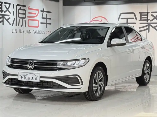 Volkswagen Bora 2026