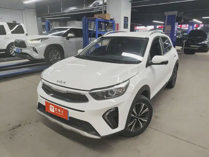 Kia KX1