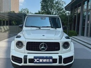 Mercedes-Benz G-Class 2020