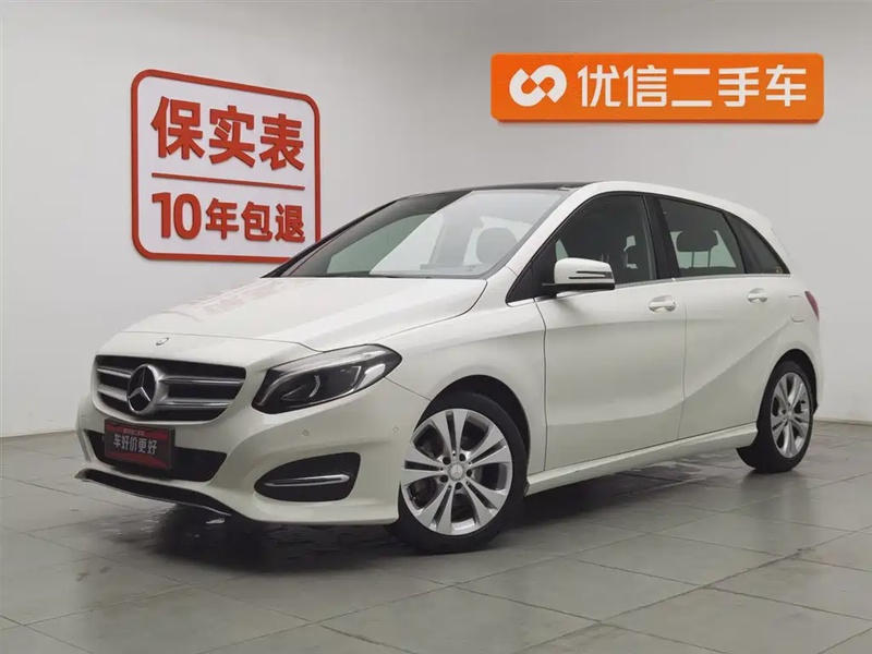 Mercedes-Benz B-Class