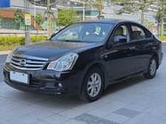 Nissan Sylphy 2016