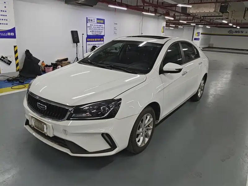 Geely Emgrand